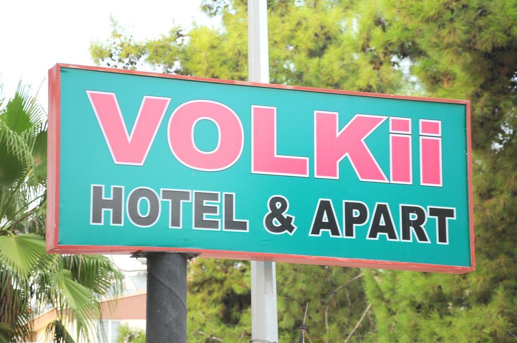 Volkii Otel1 อันตัลยา ภายนอก รูปภาพ